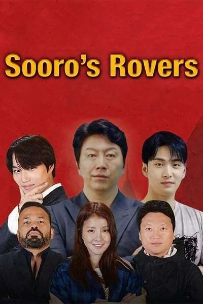 Xem phim Sooros Rovers (2019)