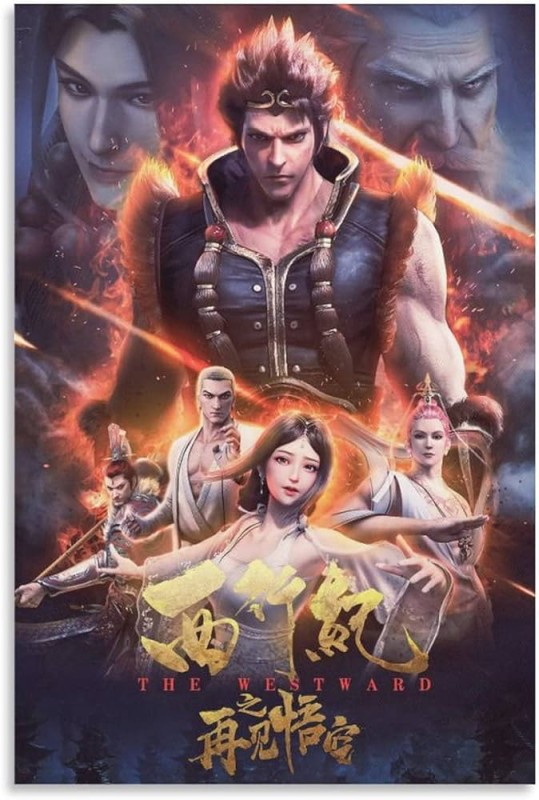 Xem phim Tây Hành Kỷ (Phần 2)