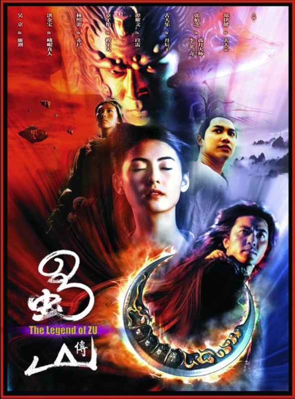 Xem phim The Legend Of Zu