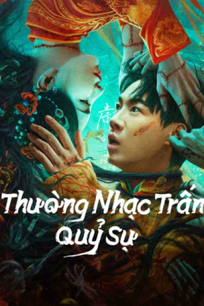 Xem phim Thường Nhạc Trấn Quỷ Sự