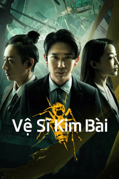 Xem phim Vệ Sĩ Kim Bài (2023)