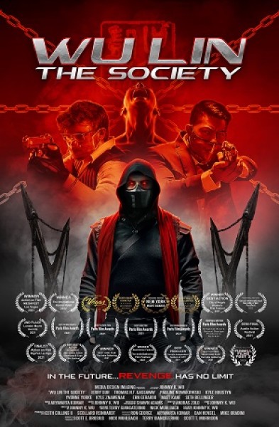 Xem phim Wu Lin The Society