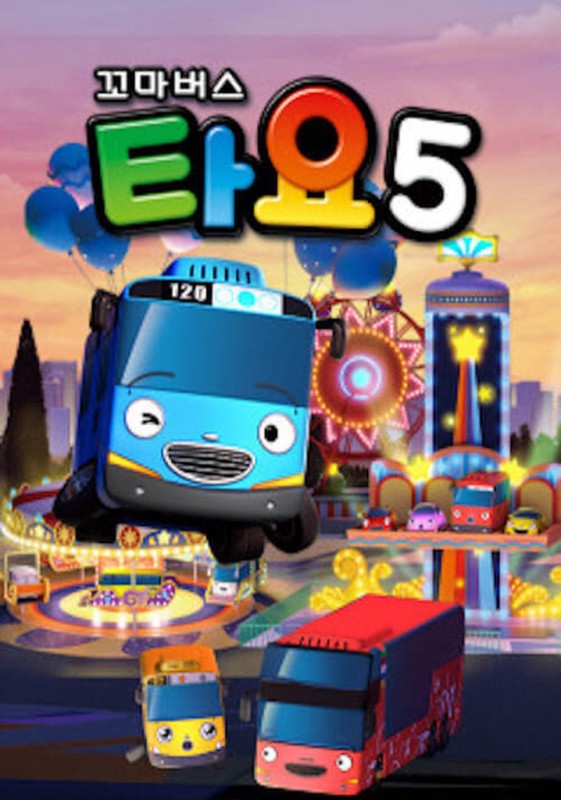 Xem phim Xe bus Tayo bé nhỏ (Phần 5)