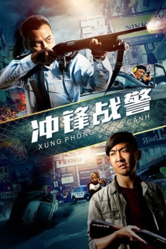 Xem phim Xung Phong Chiến Cảnh